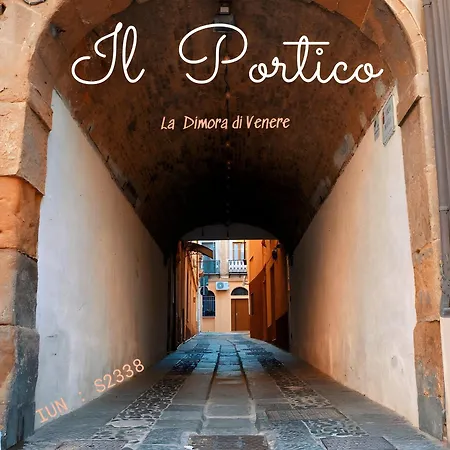 度假居 Il Portico - La Dimora Di V *
